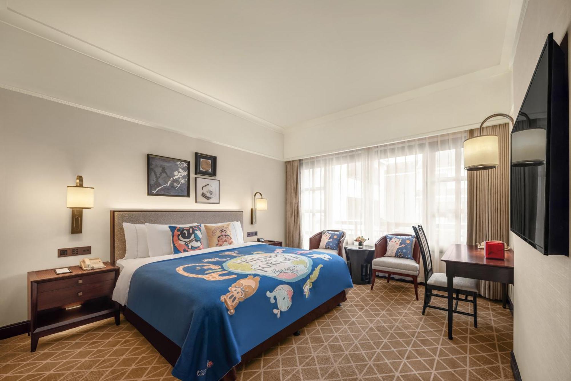 Hotel Pan Pacific Suzhou Suzhou (Jiangsu)