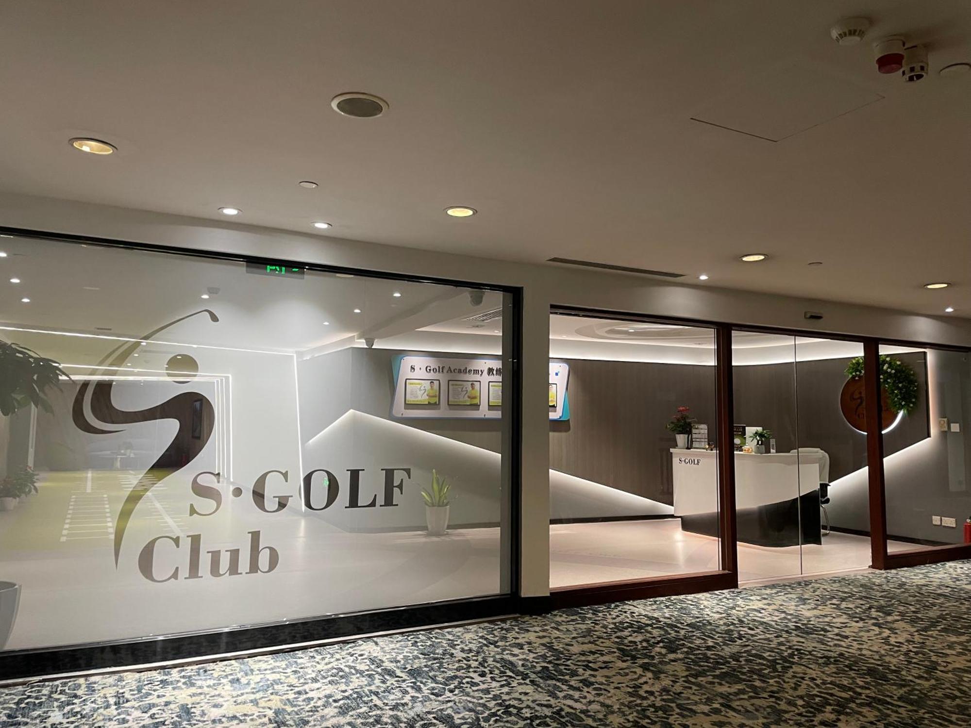 Pan Pacific Suzhou Hotel Suzhou (Jiangsu)