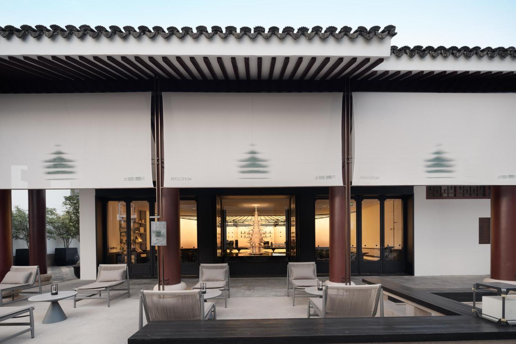 Pan Pacific Suzhou