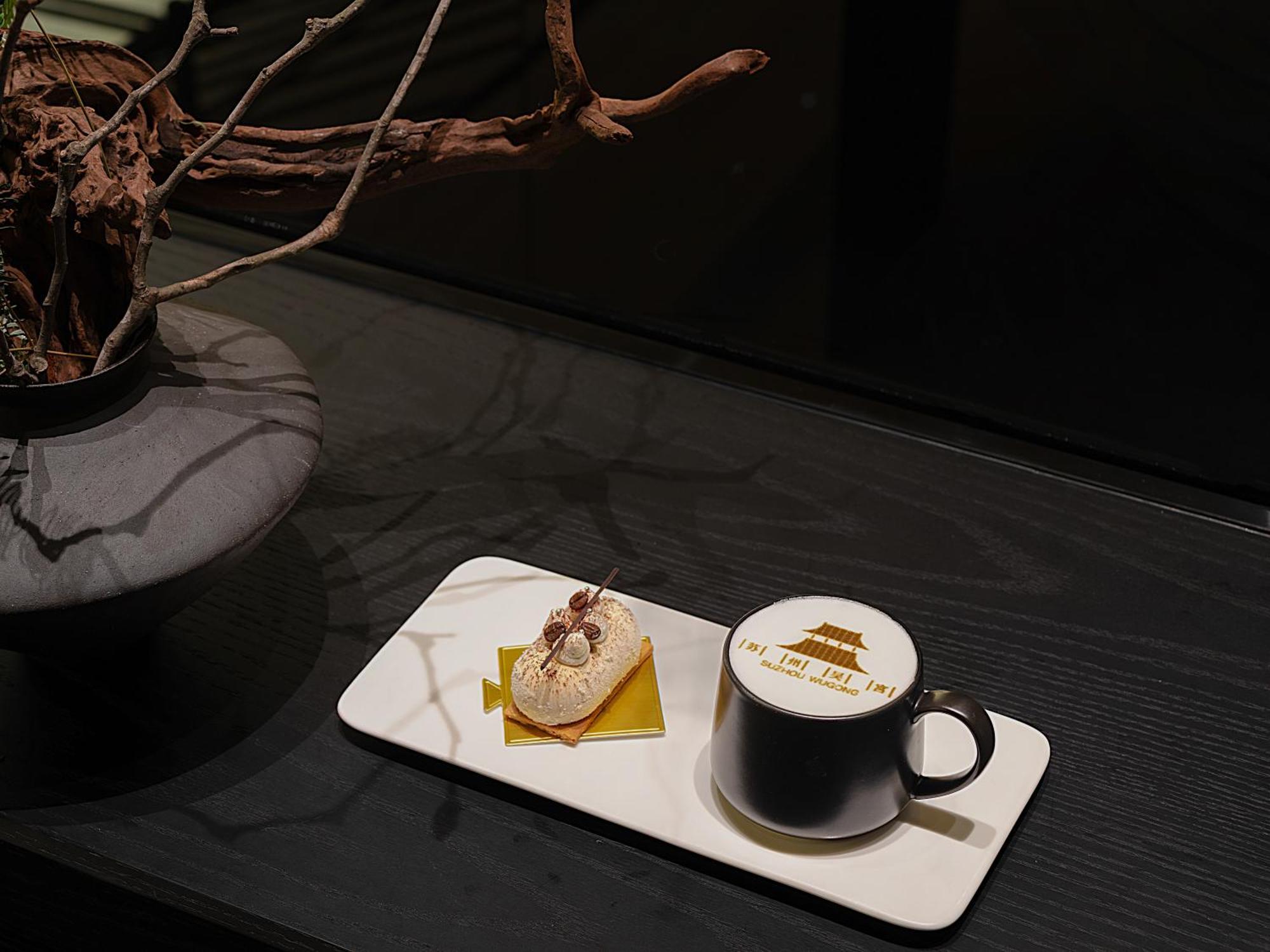 Pan Pacific Suzhou 5*