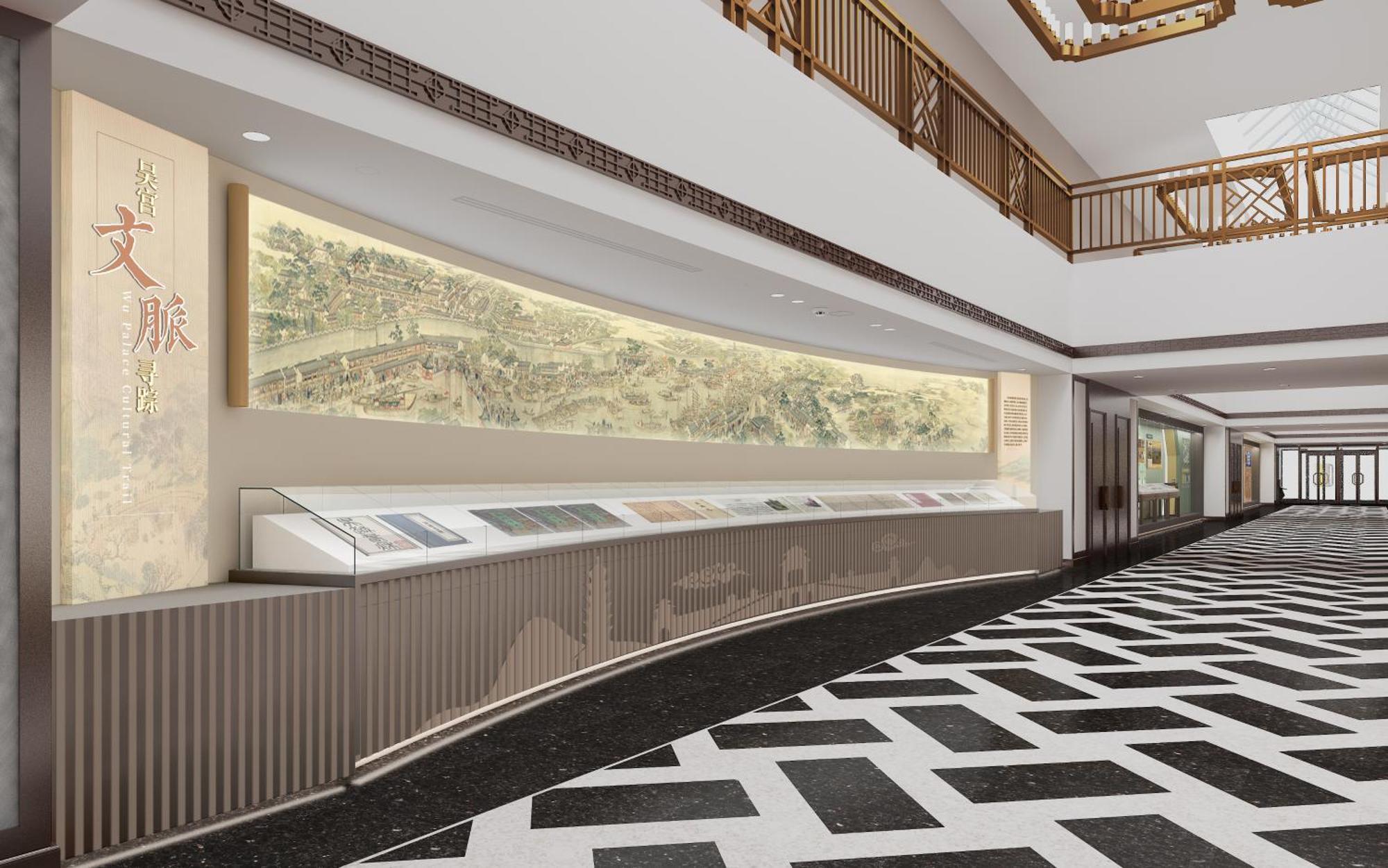 Pan Pacific Suzhou 酒店