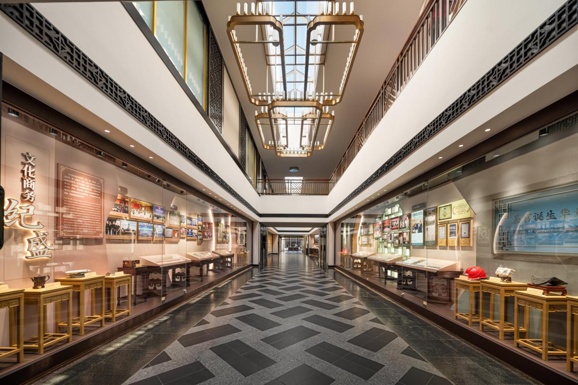 Pan Pacific Suzhou 酒店 苏州