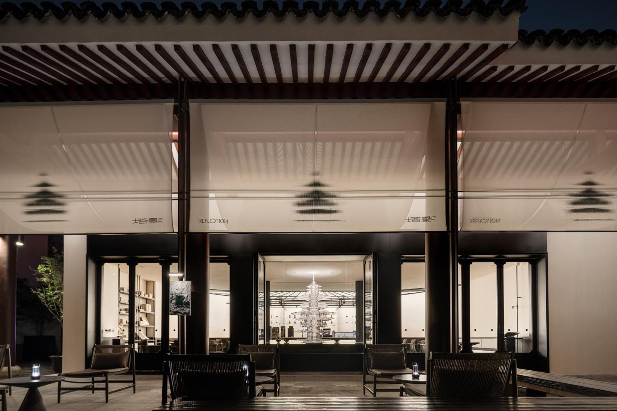 Pan Pacific Suzhou 酒店 5*