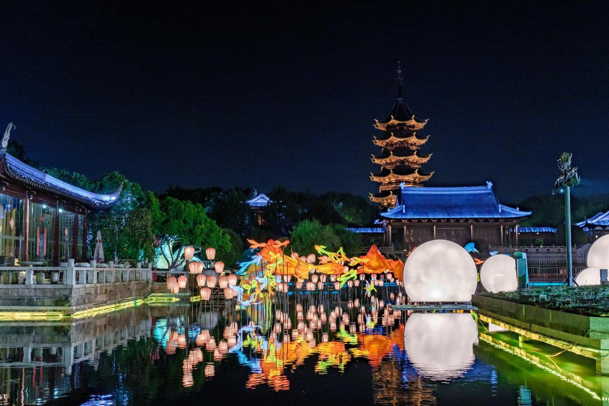 Pan Pacific Suzhou 酒店 苏州